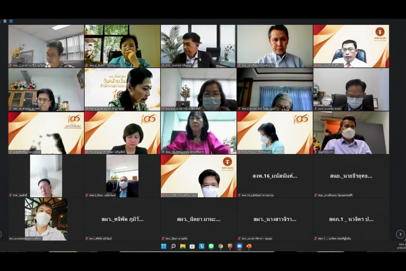 การประชุมคณะข้าราชการระดับผู้บริหาร ครั้งที่ 1/2565 ผ่านระบบออนไลน์ ณ ห้องดำริอิศรานุวรรต สำนักงานการตรวจเงินแผ่นดิน