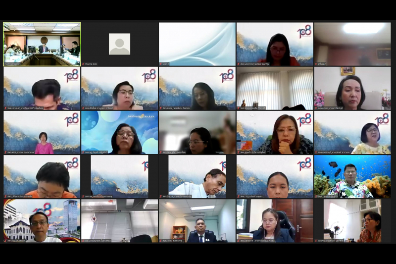 การประชุมคณะข้าราชการระดับผู้บริหาร