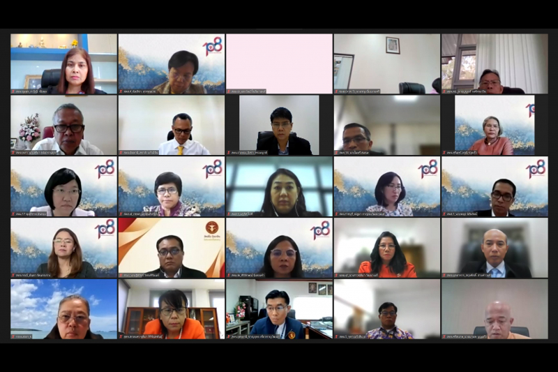 การประชุมคณะข้าราชการระดับผู้บริหาร