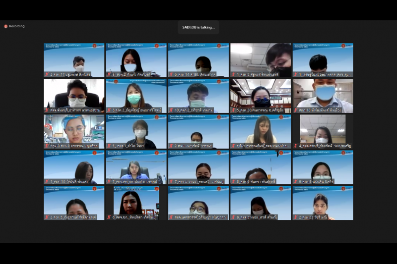 โครงการพัฒนาศักยภาพการปฏิบัติงานข้าราชการระดับชำนาญการ ปีงบประมาณ 2566