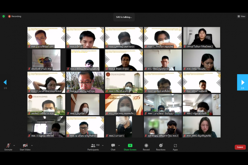 นายประจักษ์ บุญยัง ผู้ว่าการตรวจเงินแผ่นดิน ให้เกียรติเป็นประธานในพิธีเปิดโครงการฝึกอบรมตามภารกิจยุทธศาสตร์การตรวจเงินแผ่นดิน หล