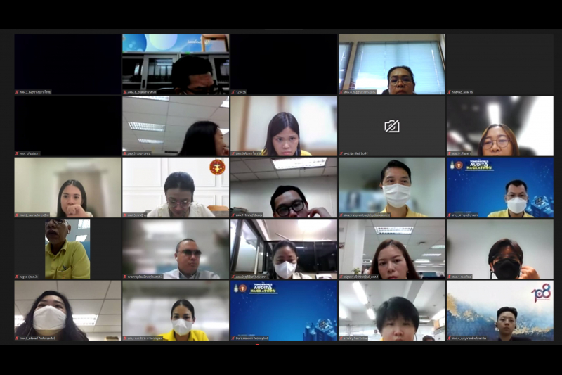 ความรู้พื้นฐานการตรวจสอบการปฏิบัติตามกฎหมาย