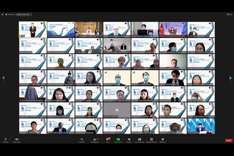 การสัมมนาทางวิชาการนานาชาติ ครั้งที่ 8 (The 8th ASOSAI Symposium) ผ่านระบบออนไลน์ (Online)