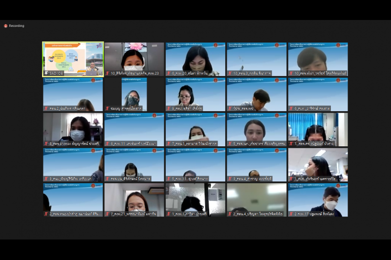 โครงการพัฒนาศักยภาพการปฏิบัติงานข้าราชการระดับชำนาญการ ปีงบประมาณ 2566