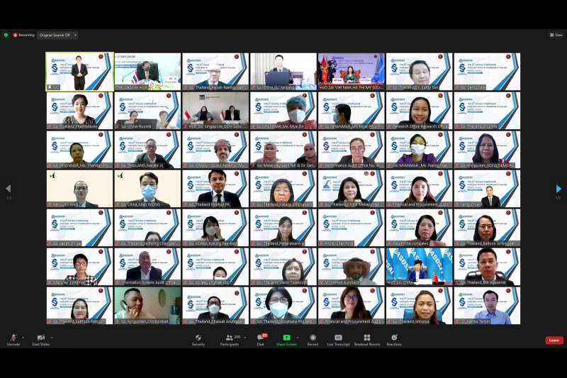 การสัมมนาทางวิชาการนานาชาติ ครั้งที่ 8 (The 8th ASOSAI Symposium) ผ่านระบบออนไลน์ (Online)