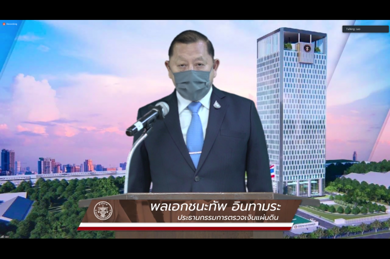  โครงการพัฒนาศักยภาพการบริหารงานระดับชำนาญการพิเศษ ปีงบประมาณ 2565 ณ สำนักงานการตรวจเงินแผ่นดิน