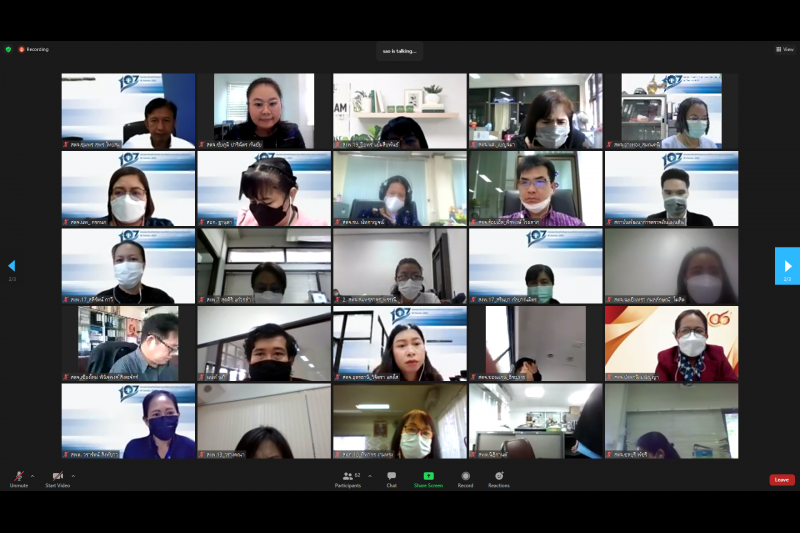  โครงการพัฒนาศักยภาพการบริหารงานระดับชำนาญการพิเศษ ปีงบประมาณ 2565 ณ สำนักงานการตรวจเงินแผ่นดิน