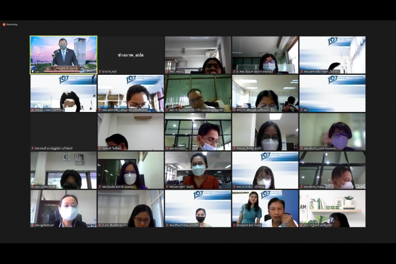  โครงการพัฒนาศักยภาพการบริหารงานระดับชำนาญการพิเศษ ปีงบประมาณ 2565 ณ สำนักงานการตรวจเงินแผ่นดิน