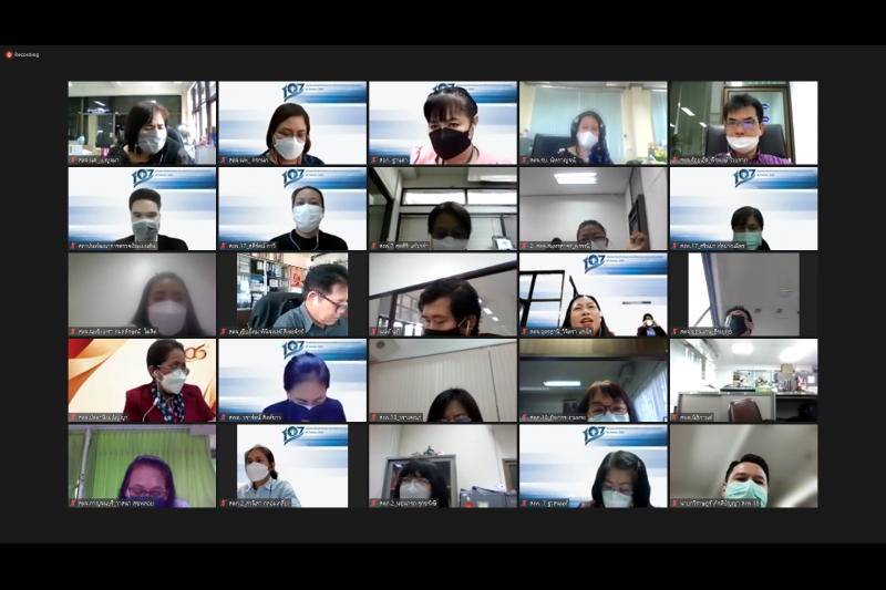  โครงการพัฒนาศักยภาพการบริหารงานระดับชำนาญการพิเศษ ปีงบประมาณ 2565 ณ สำนักงานการตรวจเงินแผ่นดิน