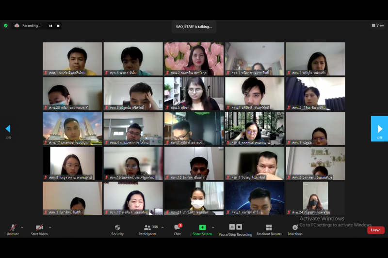 พิธีเปิดโครงการฝึกอบรม หลักสูตร “ความรู้เบื้องต้นในการตรวจสอบโครงการร่วมลงทุนระหว่างรัฐและเอกชน (Public Private Partnership : PP