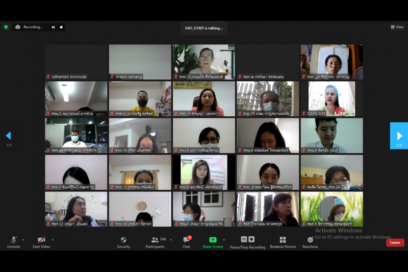 พิธีเปิดโครงการฝึกอบรม หลักสูตร “ความรู้เบื้องต้นในการตรวจสอบโครงการร่วมลงทุนระหว่างรัฐและเอกชน (Public Private Partnership : PP