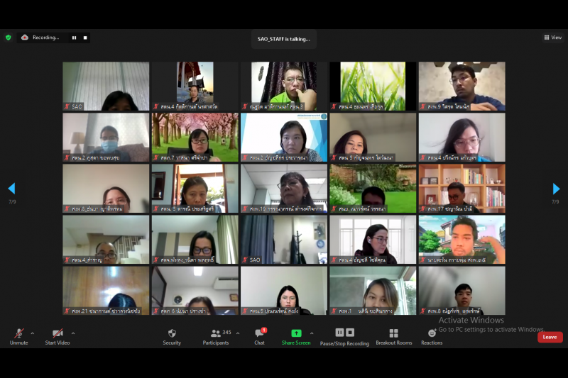 พิธีเปิดโครงการฝึกอบรม หลักสูตร “ความรู้เบื้องต้นในการตรวจสอบโครงการร่วมลงทุนระหว่างรัฐและเอกชน (Public Private Partnership : PP