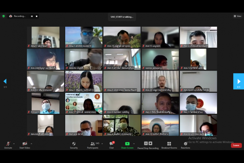 พิธีเปิดโครงการฝึกอบรม หลักสูตร “ความรู้เบื้องต้นในการตรวจสอบโครงการร่วมลงทุนระหว่างรัฐและเอกชน (Public Private Partnership : PP