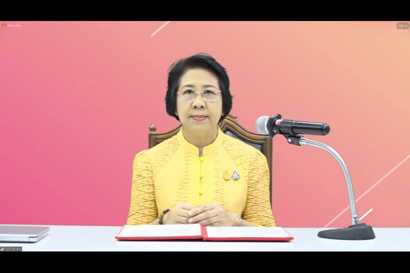 ความรู้พื้นฐานการตรวจสอบการปฏิบัติตามกฎหมาย