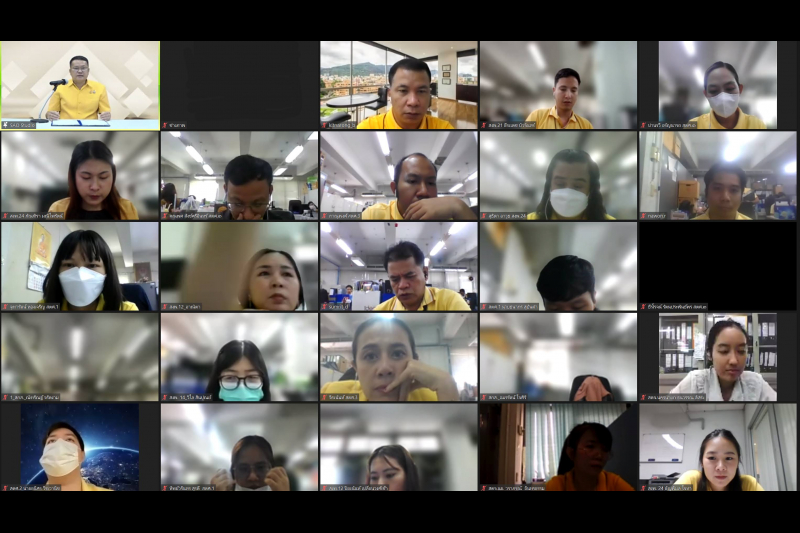 ความรู้พื้นฐานการตรวจสอบการปฏิบัติตามกฎหมาย