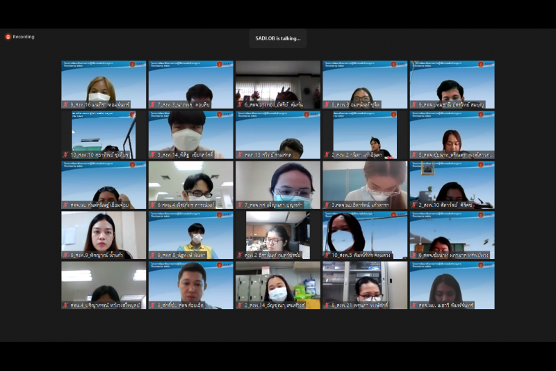 โครงการพัฒนาศักยภาพการปฏิบัติงานข้าราชการระดับชำนาญการ ปีงบประมาณ 2566