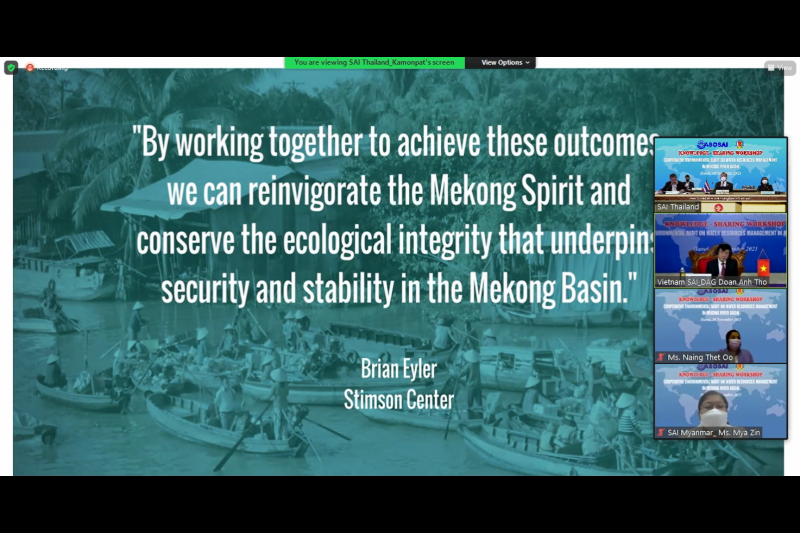 สำนักงานการตรวจเงินแผ่นดินเข้าร่วมการประชุมแบ่งปันความรู้การดำเนินโครงการความร่วมมือระหว่างประเทศด้านการตรวจสอบการบริหารจัดการทร