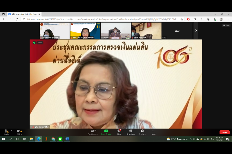 พิธีเปิดโครงการพัฒนานักบริหารการตรวจเงินแผ่นดินระดับสูง (นตส.) รุ่นที่ 11 ณ ห้องดำริอิศรานุวรรต สำนักงานการตรวจเงินแผ่นดิน