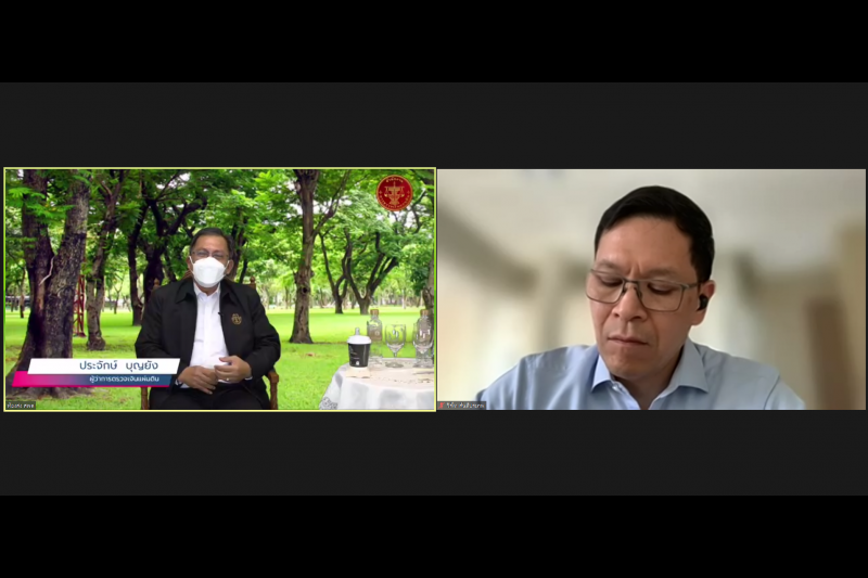 การเสวนา หัวข้อ “สติ ธรรม นำงาน สร้างสุข” ผ่านระบบออนไลน์ ณ สำนักงานการตรวจเงินแผ่นดิน