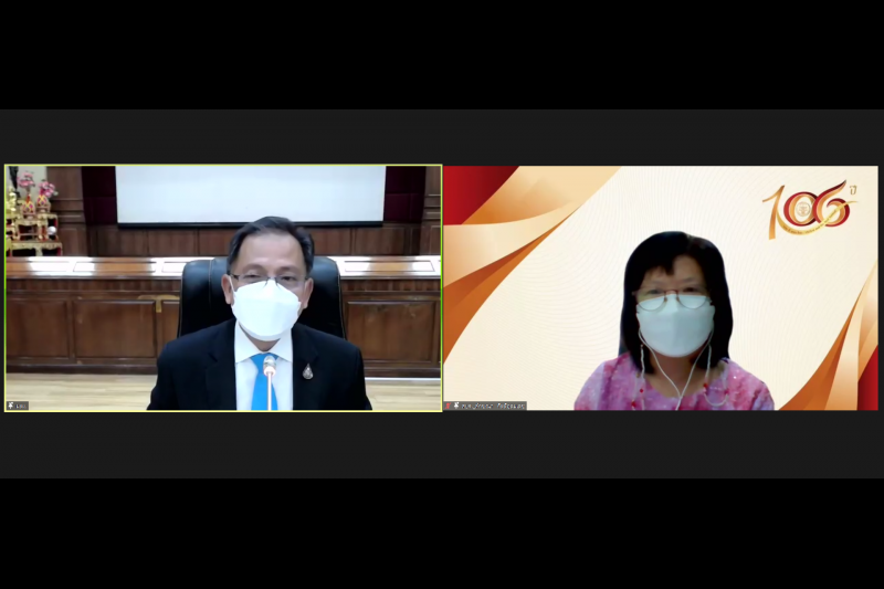 การประชุมคณะข้าราชการระดับผู้บริหาร ครั้งที่ 2/2565 ผ่านระบบออนไลน์ ณ ห้องดำริอิศรานุวรรต สำนักงานการตรวจเงินแผ่นดิน