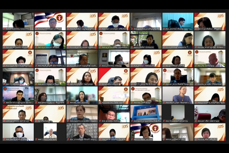 การประชุมคณะข้าราชการระดับผู้บริหาร ครั้งที่ 2/2565 ผ่านระบบออนไลน์ ณ ห้องดำริอิศรานุวรรต สำนักงานการตรวจเงินแผ่นดิน