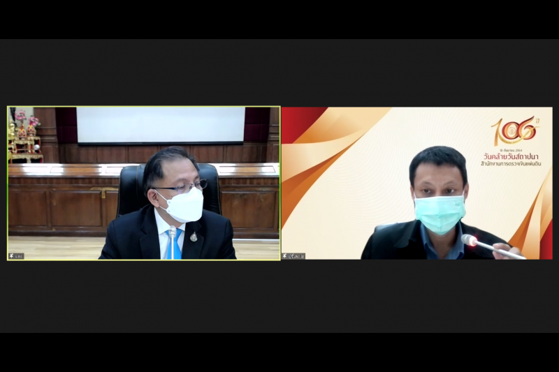 การประชุมคณะข้าราชการระดับผู้บริหาร ครั้งที่ 2/2565 ผ่านระบบออนไลน์ ณ ห้องดำริอิศรานุวรรต สำนักงานการตรวจเงินแผ่นดิน