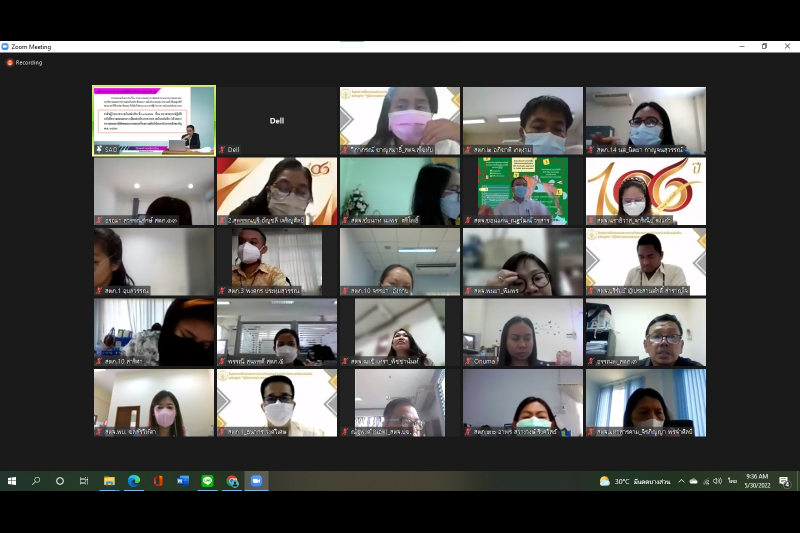 นายประจักษ์ บุญยัง ผู้ว่าการตรวจเงินแผ่นดิน ให้เกียรติเป็นประธานในพิธีเปิดโครงการฝึกอบรมตามภารกิจยุทธศาสตร์การตรวจเงินแผ่นดิน หล