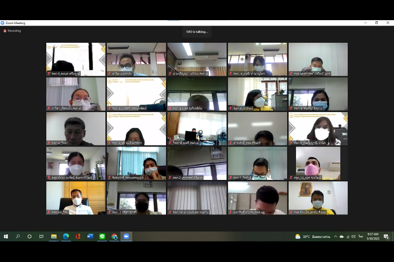 นายประจักษ์ บุญยัง ผู้ว่าการตรวจเงินแผ่นดิน ให้เกียรติเป็นประธานในพิธีเปิดโครงการฝึกอบรมตามภารกิจยุทธศาสตร์การตรวจเงินแผ่นดิน หล