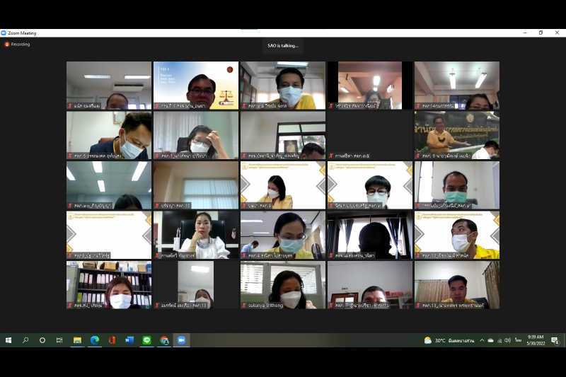 นายประจักษ์ บุญยัง ผู้ว่าการตรวจเงินแผ่นดิน ให้เกียรติเป็นประธานในพิธีเปิดโครงการฝึกอบรมตามภารกิจยุทธศาสตร์การตรวจเงินแผ่นดิน หล