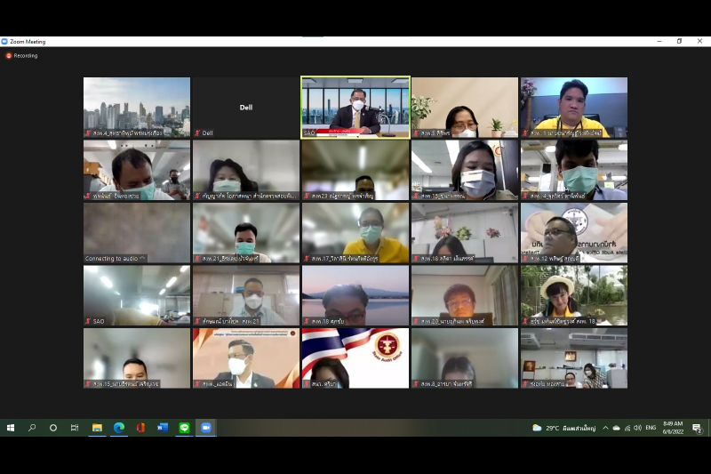 พิธีเปิดโครงการฝึกอบรมตามภารกิจยุทธศาสตร์การตรวจเงินแผ่นดิน หลักสูตร “คู่มือการตรวจสอบการจัดซื้อจัดจ้างและการบริหารพัสดุ” ผ่านระ