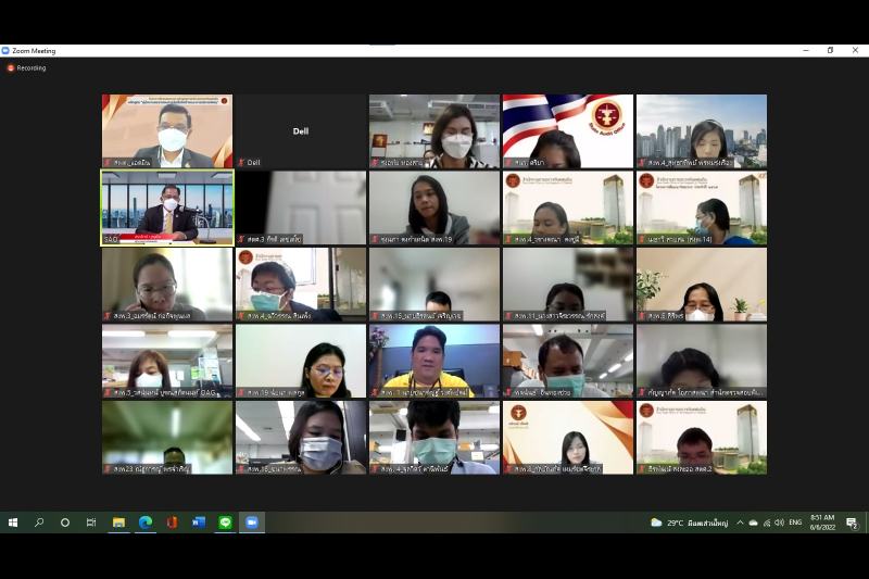 พิธีเปิดโครงการฝึกอบรมตามภารกิจยุทธศาสตร์การตรวจเงินแผ่นดิน หลักสูตร “คู่มือการตรวจสอบการจัดซื้อจัดจ้างและการบริหารพัสดุ” ผ่านระ