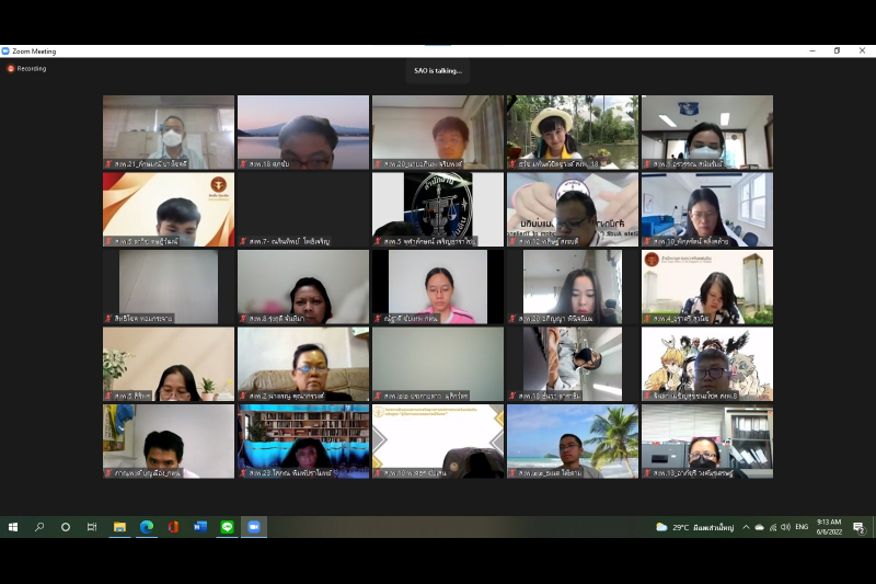 พิธีเปิดโครงการฝึกอบรมตามภารกิจยุทธศาสตร์การตรวจเงินแผ่นดิน หลักสูตร “คู่มือการตรวจสอบการจัดซื้อจัดจ้างและการบริหารพัสดุ” ผ่านระ