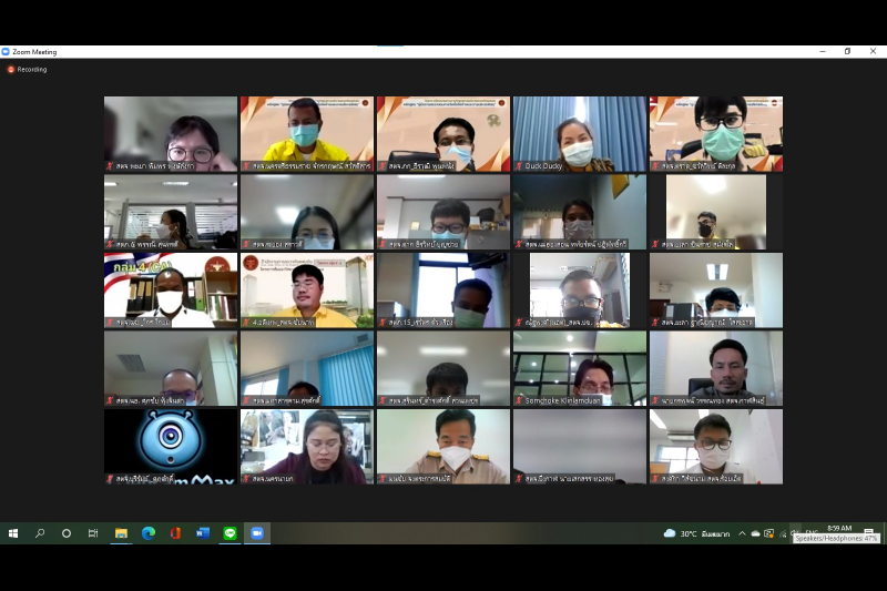 พิธีเปิดโครงการฝึกอบรมตามภารกิจยุทธศาสตร์การตรวจเงินแผ่นดิน หลักสูตร “คู่มือการตรวจสอบการจัดซื้อจัดจ้างและการบริหารพัสดุ” ผ่านระ