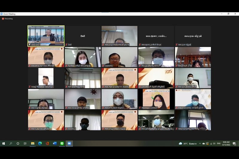 พิธีเปิดโครงการฝึกอบรมตามภารกิจยุทธศาสตร์การตรวจเงินแผ่นดิน หลักสูตร “คู่มือการตรวจสอบการจัดซื้อจัดจ้างและการบริหารพัสดุ” ผ่านระ