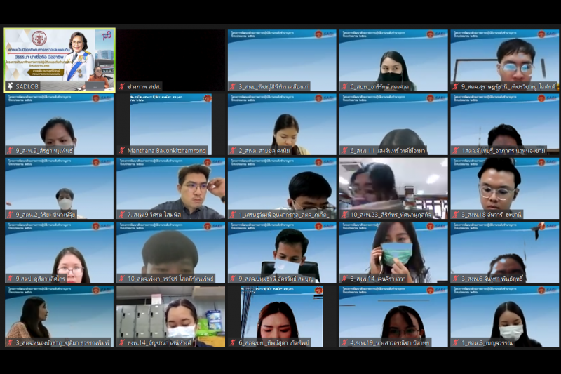 โครงการพัฒนาศักยภาพการปฏิบัติงานข้าราชการระดับชำนาญการ ปีงบประมาณ 2566 