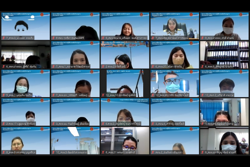 โครงการพัฒนาศักยภาพการปฏิบัติงานข้าราชการระดับชำนาญการ ปีงบประมาณ 2566 