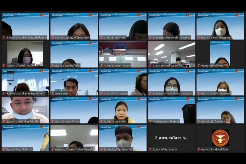 โครงการพัฒนาศักยภาพการปฏิบัติงานข้าราชการระดับชำนาญการ ปีงบประมาณ 2566 