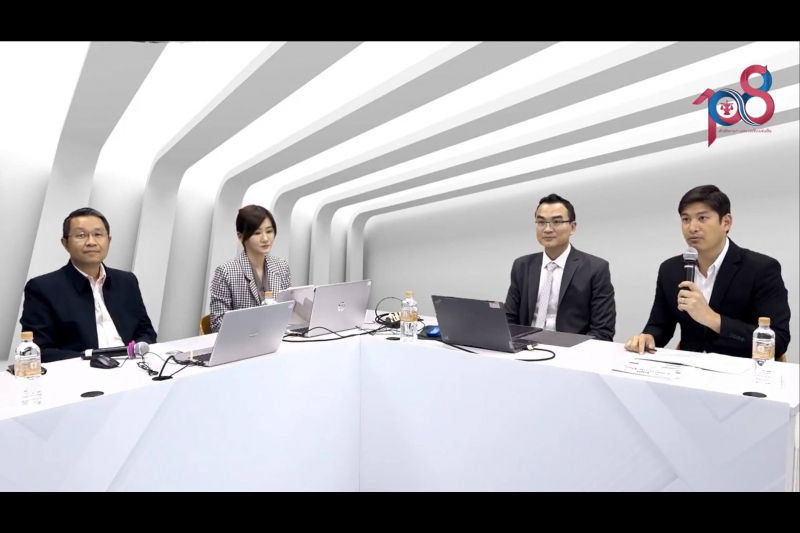 SAO LEARNING DAY 2023