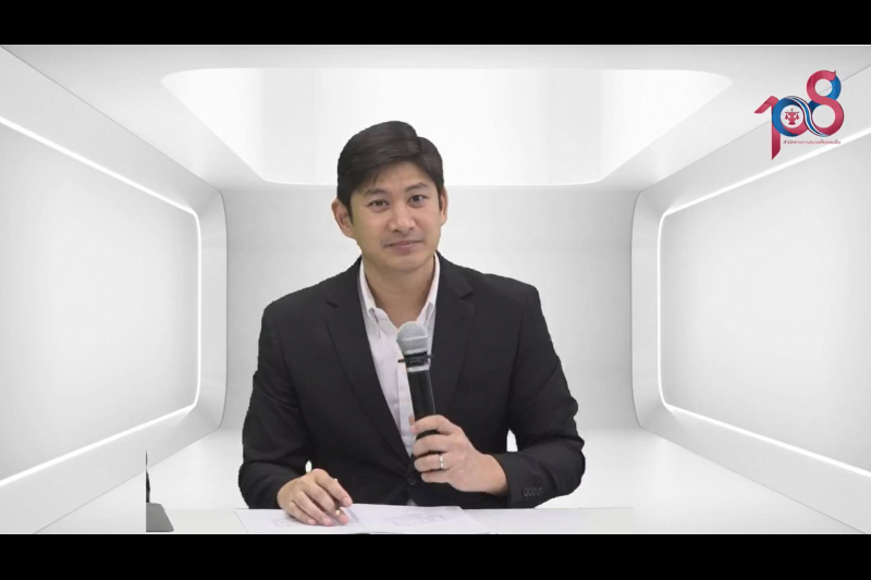 SAO LEARNING DAY 2023