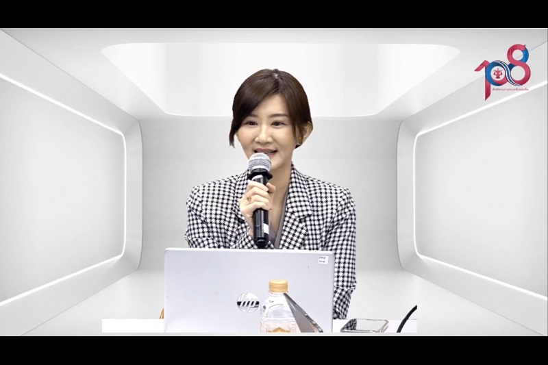 SAO LEARNING DAY 2023