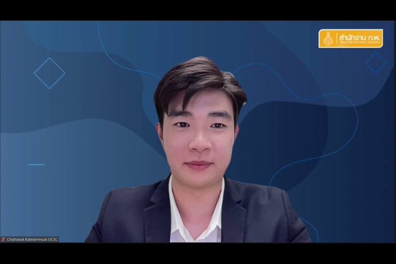 โครงการพัฒนาระบบและวิธีประเมินผลการปฏิบัติราชการ