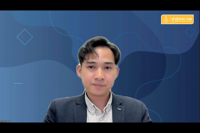 โครงการพัฒนาระบบและวิธีประเมินผลการปฏิบัติราชการ