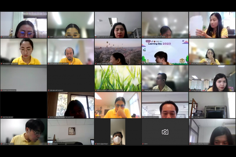 ความรู้พื้นฐานการตรวจสอบการปฏิบัติตามกฎหมาย