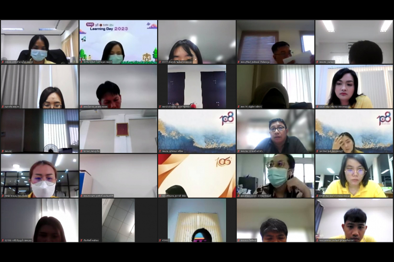 ความรู้พื้นฐานการตรวจสอบการปฏิบัติตามกฎหมาย