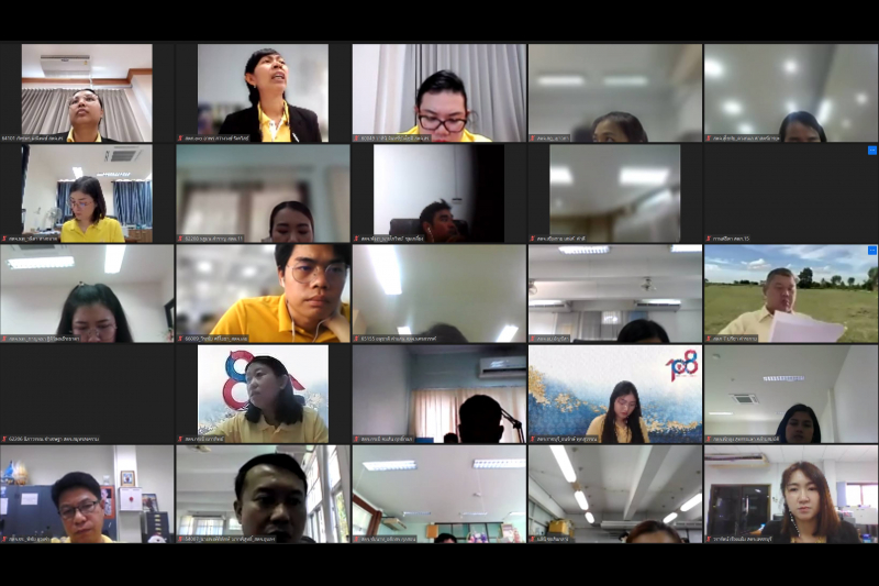 ความรู้พื้นฐานการตรวจสอบการปฏิบัติตามกฎหมาย