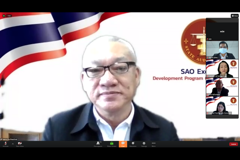 พิธีมอบประกาศนียบัตร โครงการพัฒนานักบริหารการตรวจเงินแผ่นดินระดับสูง (นตส.) รุ่นที่ 10