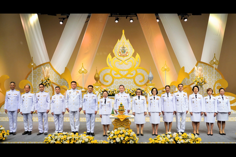 บันทึกเทปถวายพระพร
