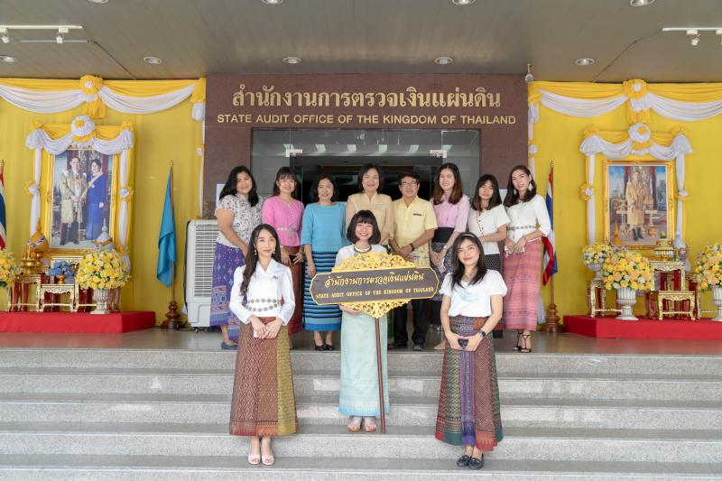 สำนักงานการตรวจเงินแผ่นดินร่วมกิจกรรม “สืบสานวัฒนธรรมไทย ร่วมใจลอยกระทง ประจำปี 2563”