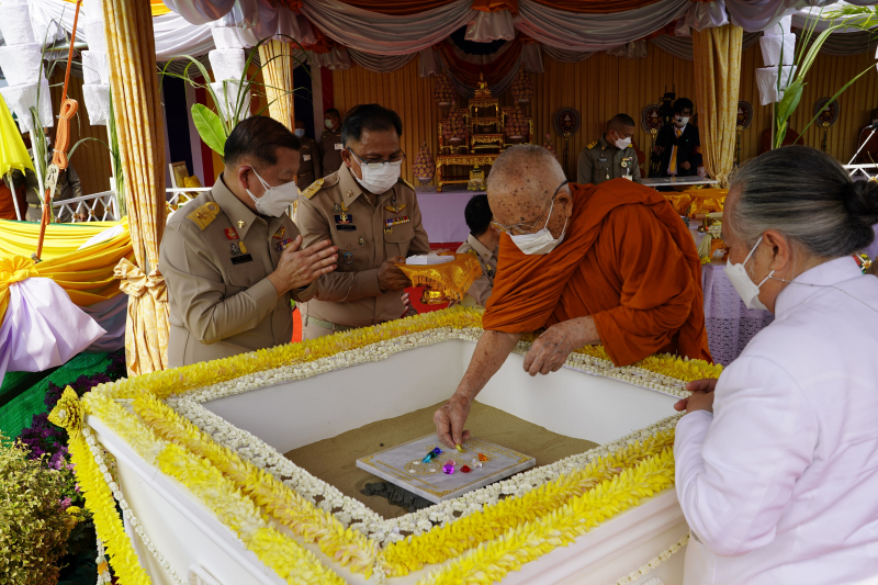 พิธีวางศิลาฤกษ์อาคารที่ทำการสำนักงานการตรวจเงินแผ่นดิน