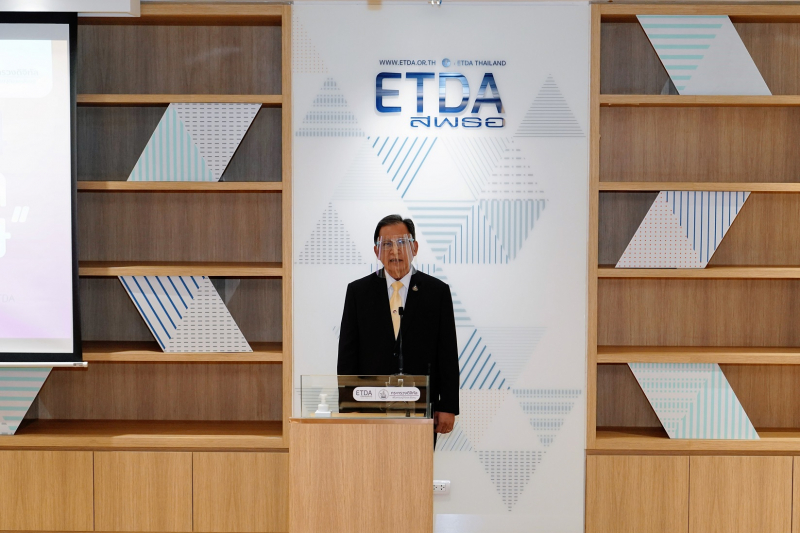 งานแถลงข่าว สตง. นำร่อง ปี 64 ถึงทีบอกลา “กระดาษ” ณ สำนักงานพัฒนาธุรกรรมทางอิเล็กทรอนิกส์ อาคารเดอะไนน์ ทาวเวอร์ แกรนด์ (อาคารบี